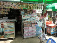 ＊＊H.I.S　カンボジア支店の日記＊＊