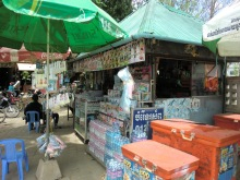 **H.I.S カンボジア支店の日記**