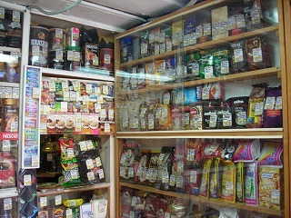 エイチ・アイ・エスミュンヘン支店便り