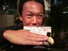 海外でスポーツ!ブログ