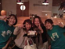 海外でスポーツ!ブログ