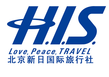 H.I.S.北京支店のブログ～今日の北京～