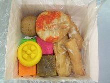 H.I.S.フィジー支店☆憧れの南太平洋ブラ Blog-ディワリ