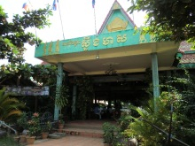 ＊＊H.I.S　カンボジア支店の日記＊＊