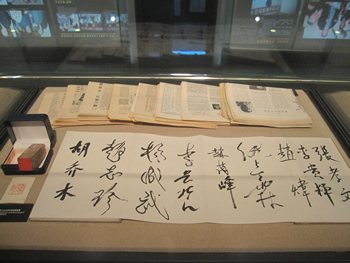 H.I.S.北京支店のブログ～今日の北京～