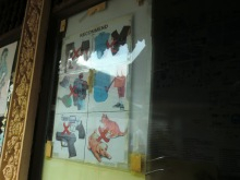＊＊H.I.S　カンボジア支店の日記＊＊