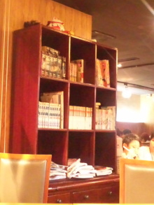 H.I.S香港支店の日記