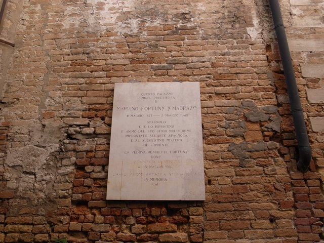 H.I.S.イタリア支店　♪カプチーノ天国♪-MUSEO_FORTUNY_04