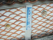 沖縄 美ら海ブログ