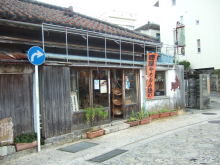 沖縄 美ら海ブログ