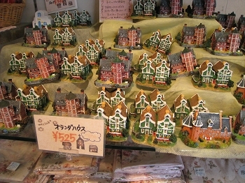 H.I.S.北京支店のブログ～今日の北京～
