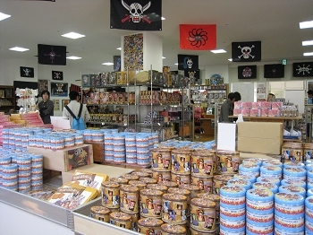 H.I.S.北京支店のブログ～今日の北京～