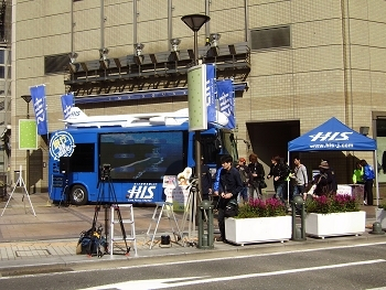 H.I.S.北京支店のブログ～今日の北京～