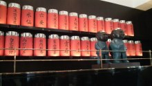 H.I.S香港支店の日記