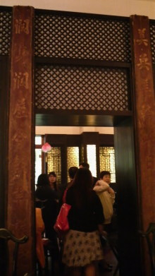 H.I.S香港支店の日記