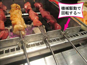 H.I.S.北京支店のブログ～今日の北京～