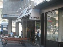 H.I.S.フランクフルト支店便り