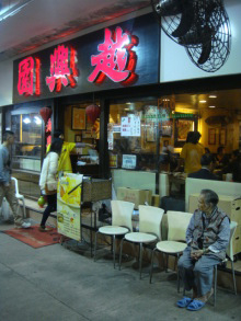 H.I.S.デリー支店(インド)