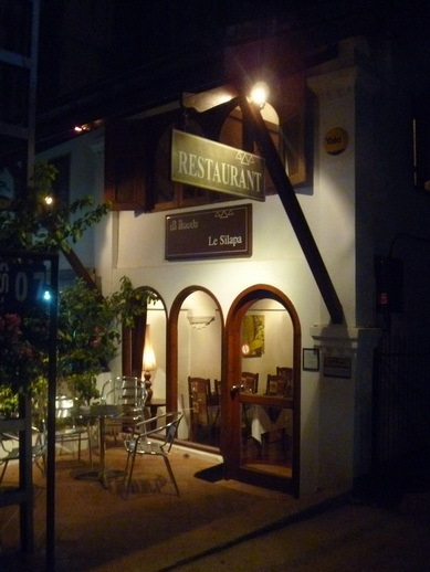 H.I.S.ラオス支店の日記