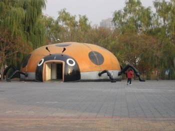 H.I.S.北京支店のブログ