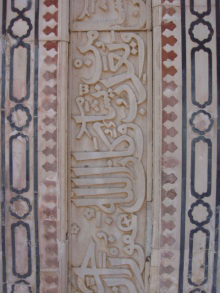 H.I.S.デリー支店(インド)