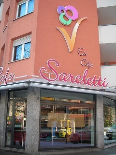 エイチ・アイ・エスミュンヘン支店便り