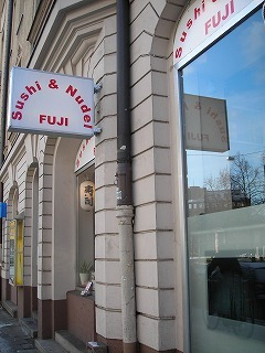 エイチ・アイ・エスミュンヘン支店便り