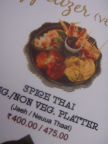 H.I.S.デリー支店（インド）