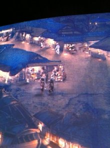 H.I.S香港支店の日記