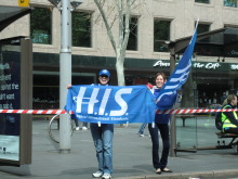 海外でスポーツ！ブログ