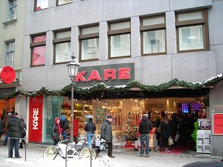 エイチ・アイ・エスミュンヘン支店便り