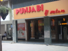 H.I.S.デリー支店(インド)