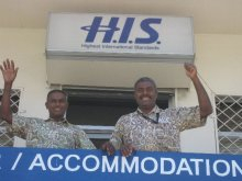 H.I.S.フィジー支店☆憧れの南太平洋ブラ Blog