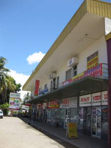 H.I.S.フィジー支店☆憧れの南太平洋ブラ Blog