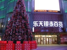 H.I.S.北京支店のブログ