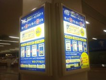 沖縄 美ら海ブログ