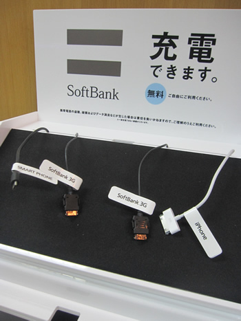 H.I.S.北京支店のブログ