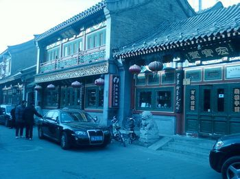 H.I.S.北京支店のブログ