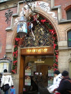 エイチ・アイ・エスミュンヘン支店便り