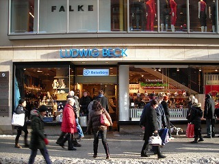 エイチ・アイ・エスミュンヘン支店便り