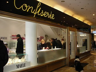 エイチ・アイ・エスミュンヘン支店便り