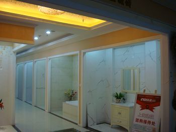 H.I.S.北京支店のブログ