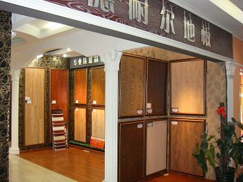 H.I.S.北京支店のブログ