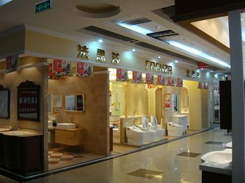 H.I.S.北京支店のブログ
