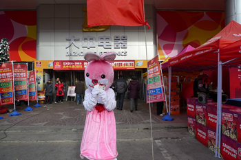 H.I.S.北京支店のブログ