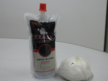 H.I.S.上海支店
