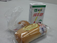 H.I.S.上海支店