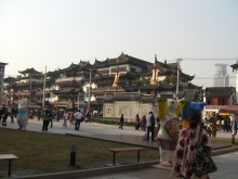 H.I.S.上海支店