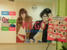 H.I.S.上海支店