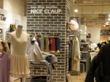 H.I.S.上海支店